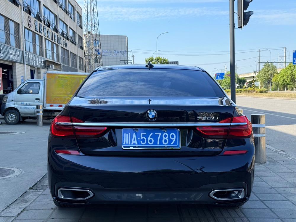 BMW BMW 7-Series