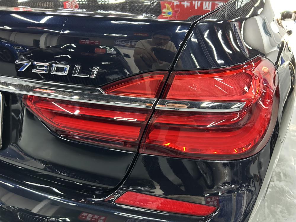 BMW BMW 7-Series