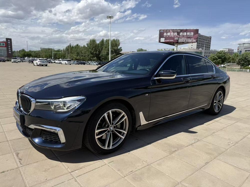 BMW BMW 7-Series
