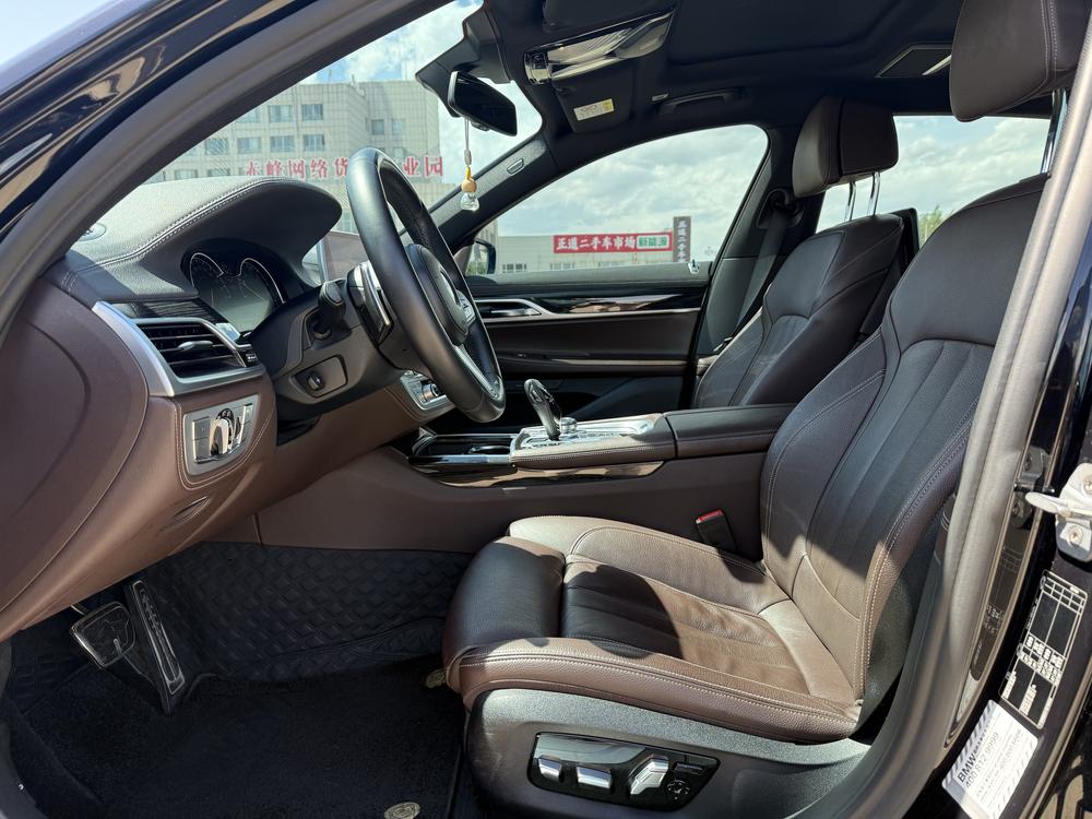 BMW BMW 7-Series
