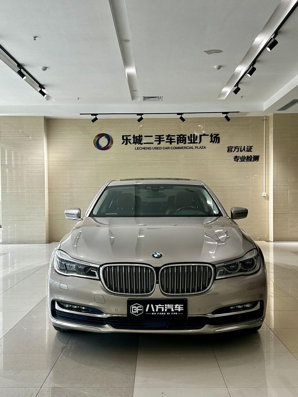 BMW BMW 7-Series