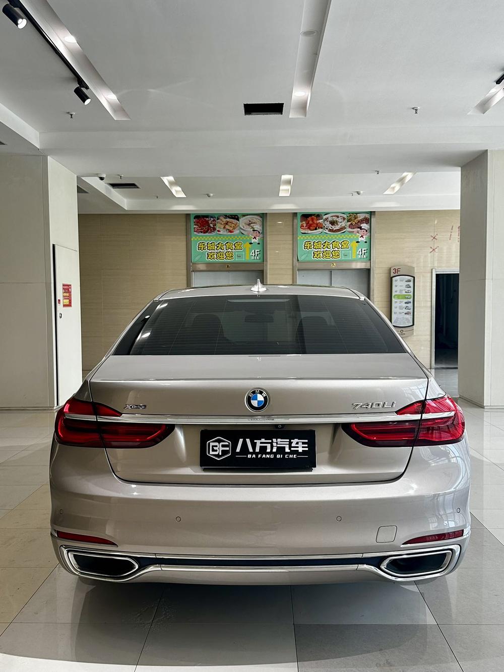 BMW BMW 7-Series