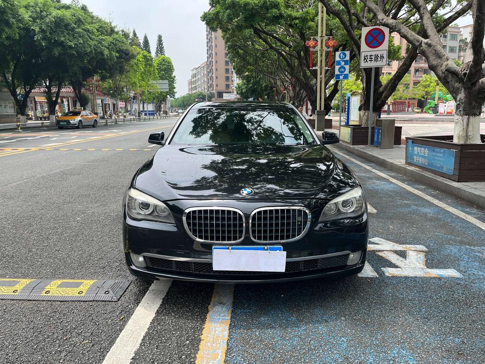BMW BMW 7-Series