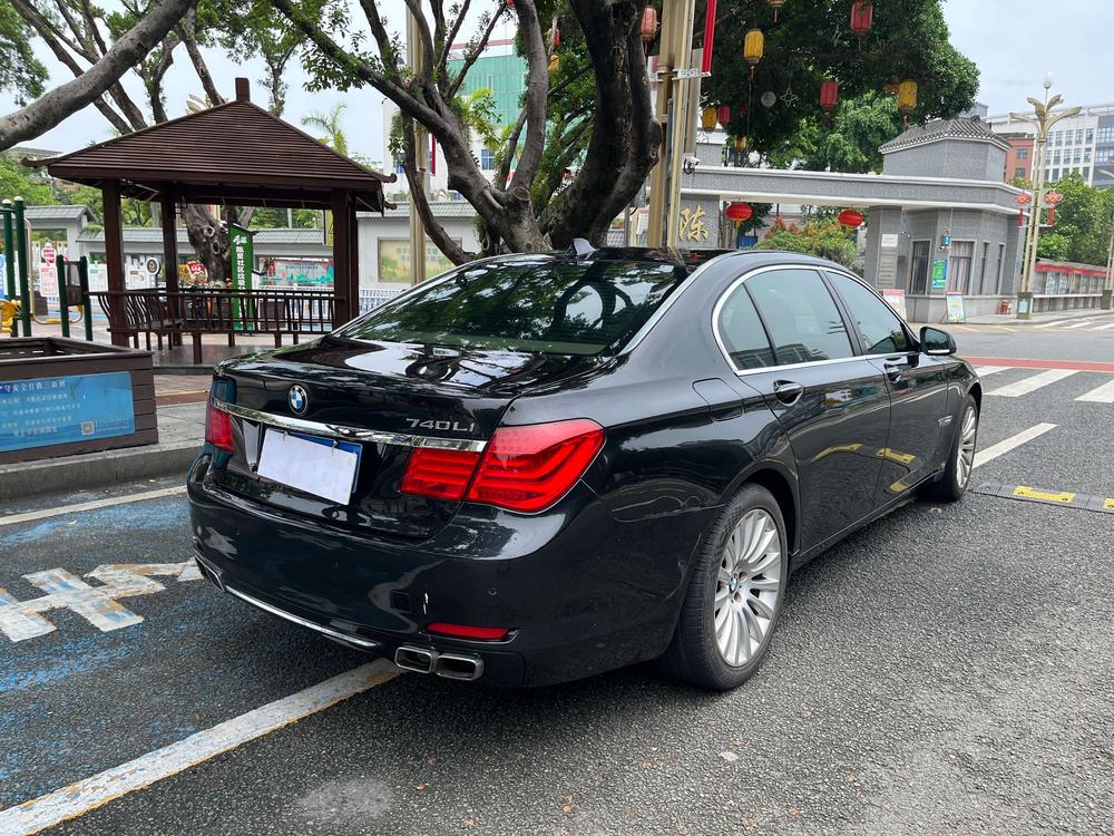 BMW BMW 7-Series