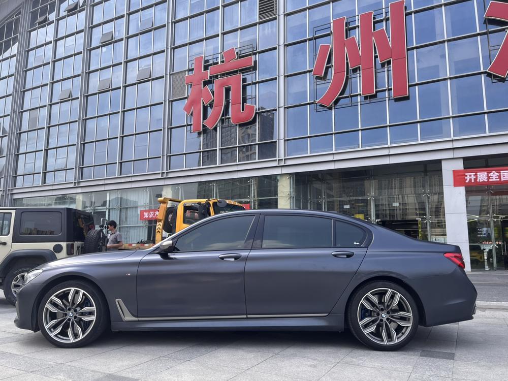 BMW BMW 7-Series