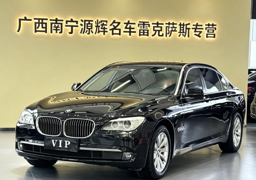 BMW BMW 7-Series