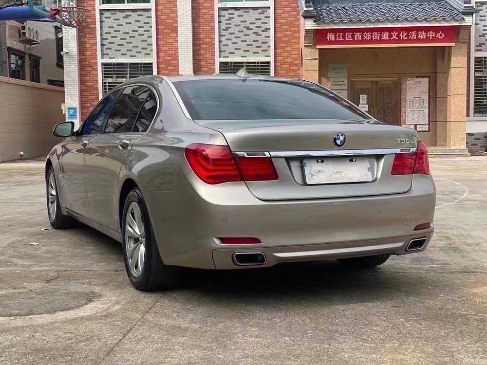 BMW BMW 7-Series