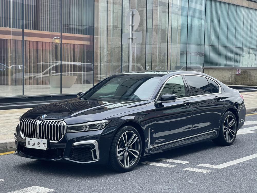 BMW BMW 7-Series