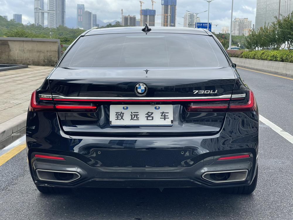 BMW BMW 7-Series