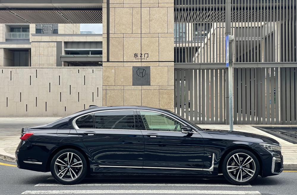 BMW BMW 7-Series