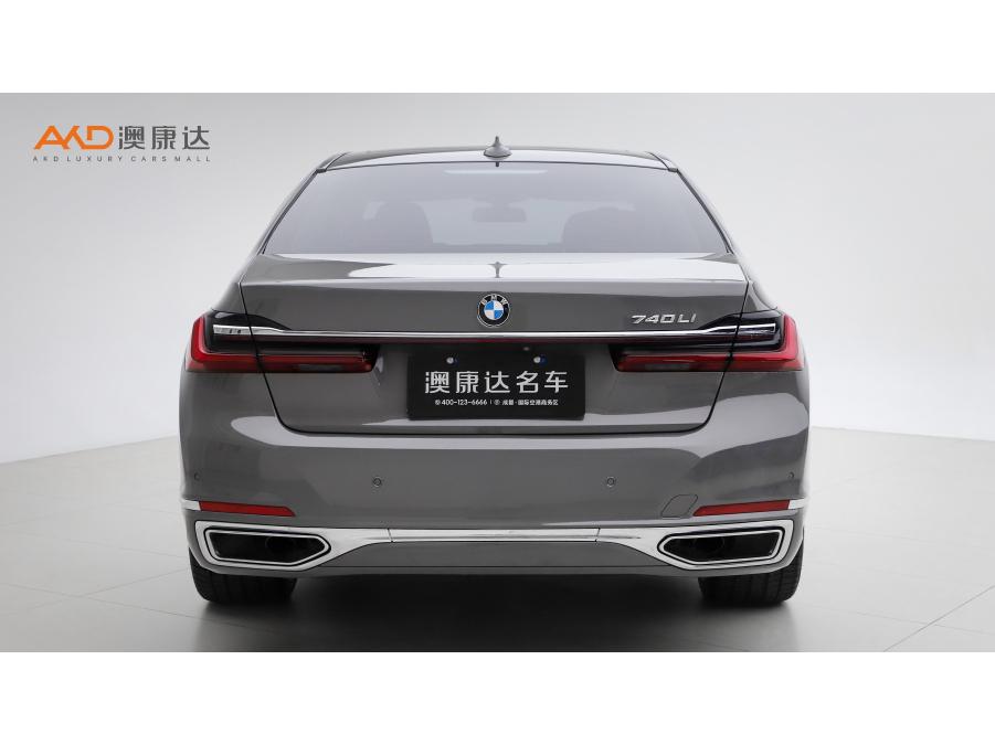 BMW BMW 7-Series