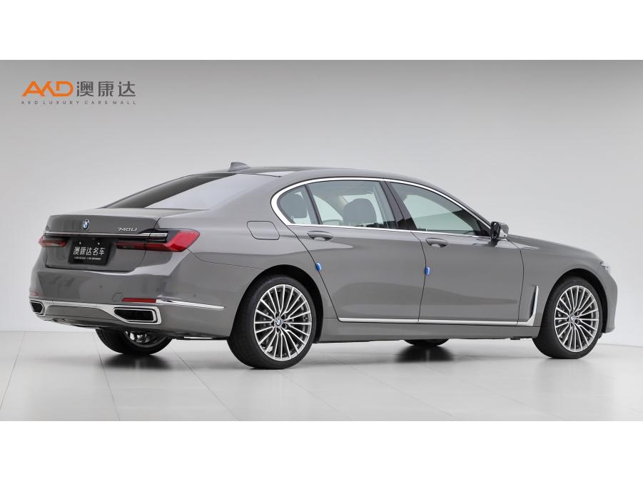 BMW BMW 7-Series