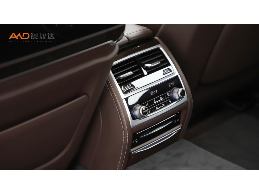 BMW BMW 7-Series
