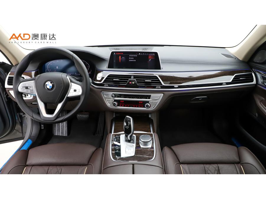 BMW BMW 7-Series