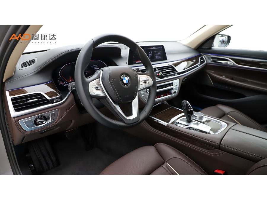 BMW BMW 7-Series