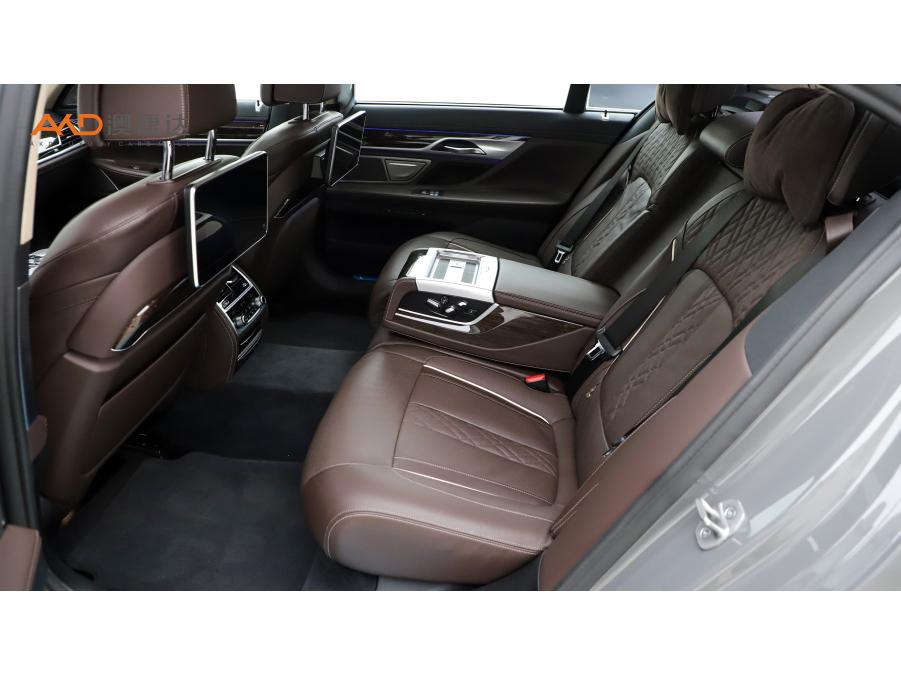 BMW BMW 7-Series