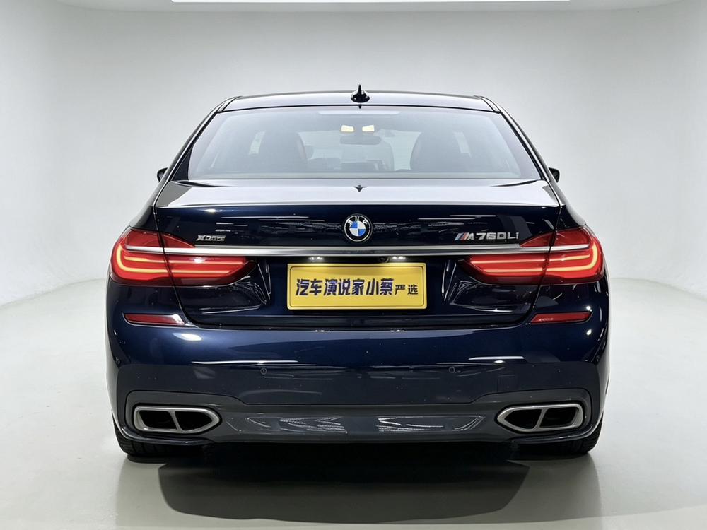 BMW BMW 7-Series