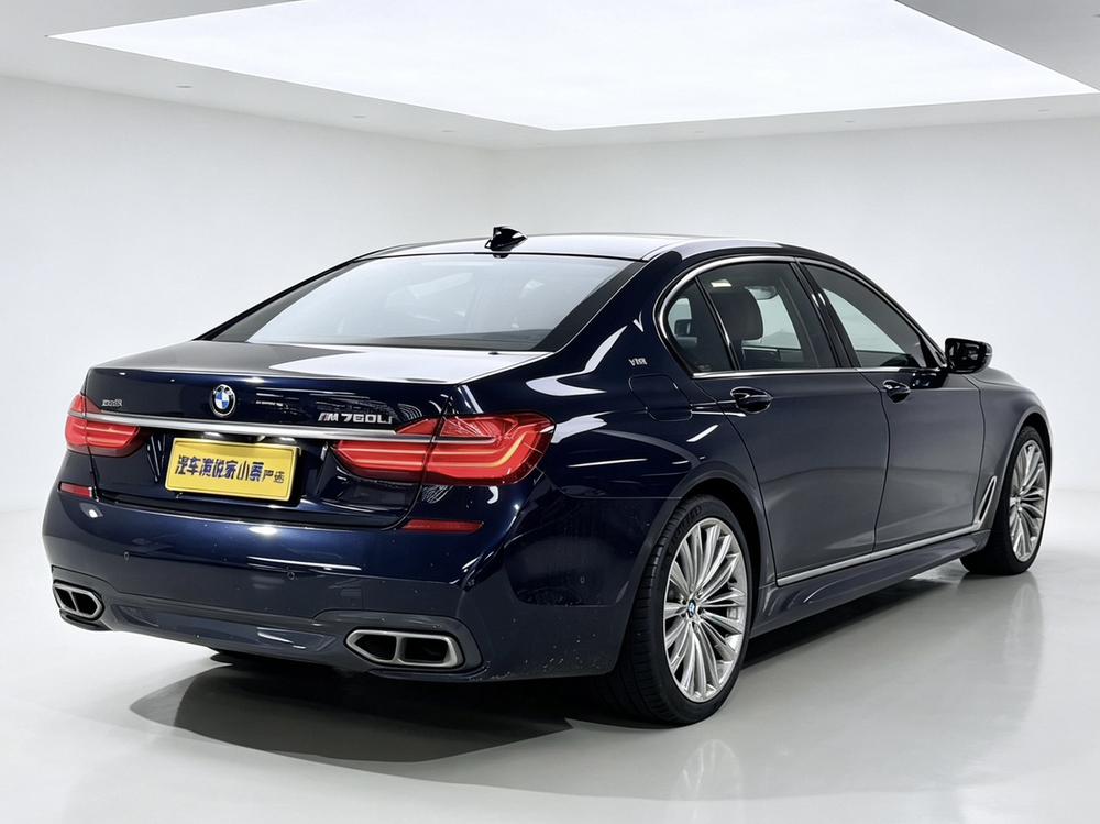 BMW BMW 7-Series