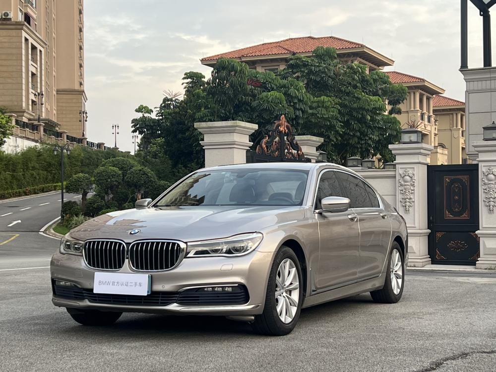 BMW BMW 7-Series