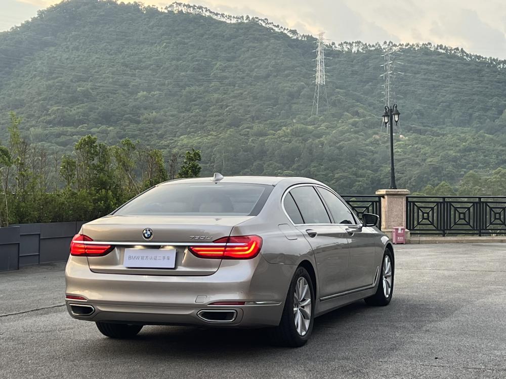 BMW BMW 7-Series
