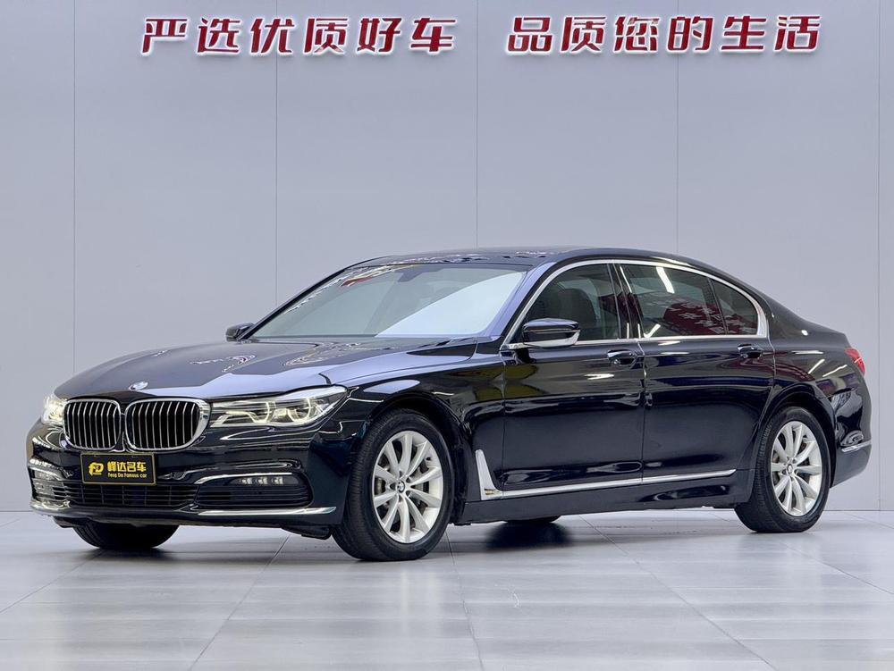 BMW BMW 7-Series