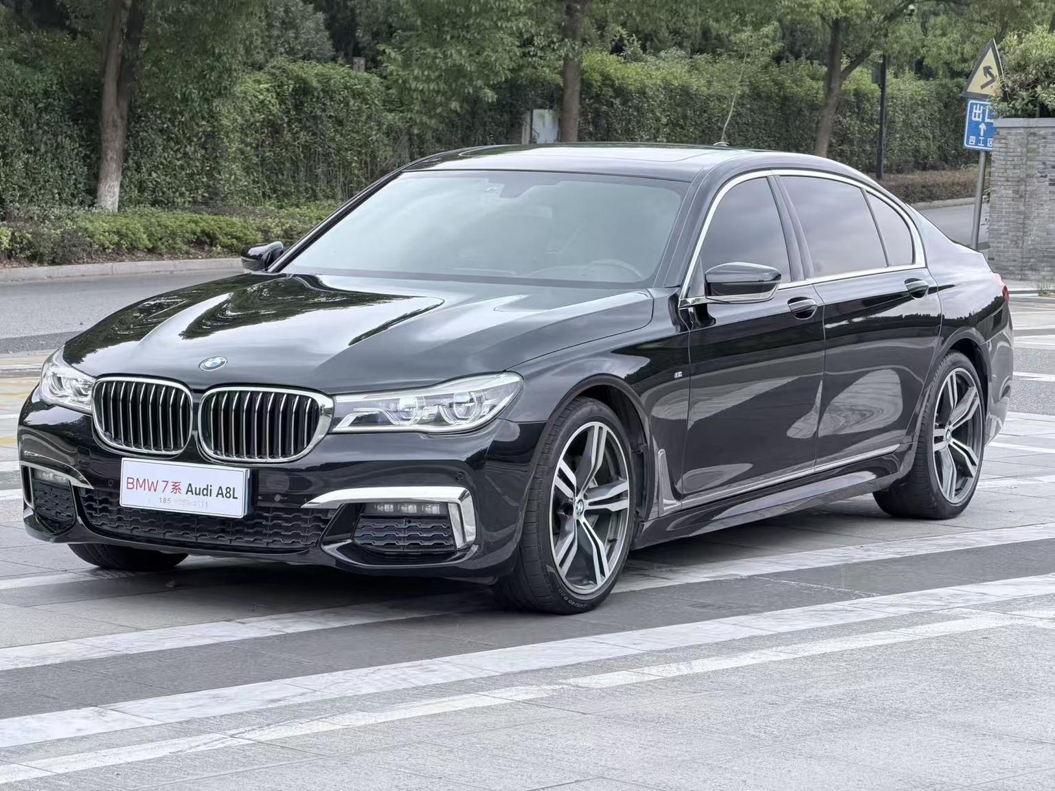 BMW BMW 7-Series