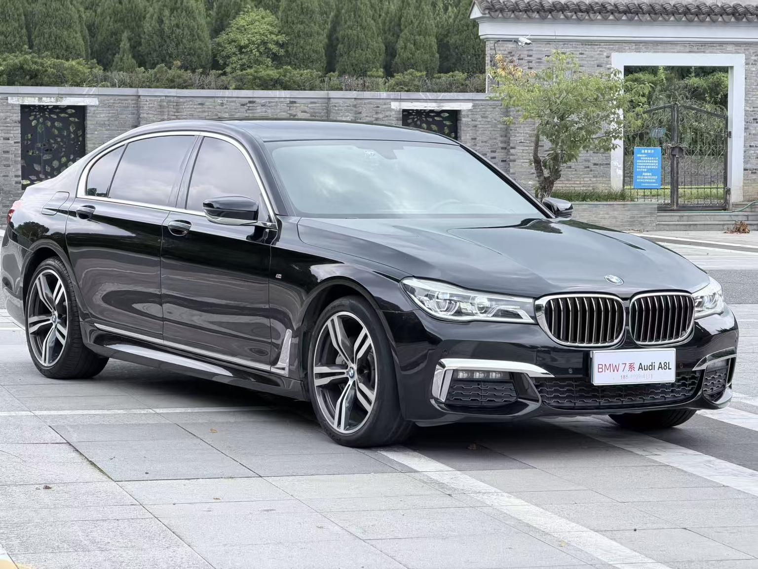 BMW BMW 7-Series