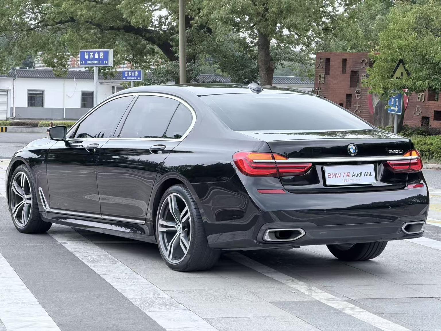 BMW BMW 7-Series