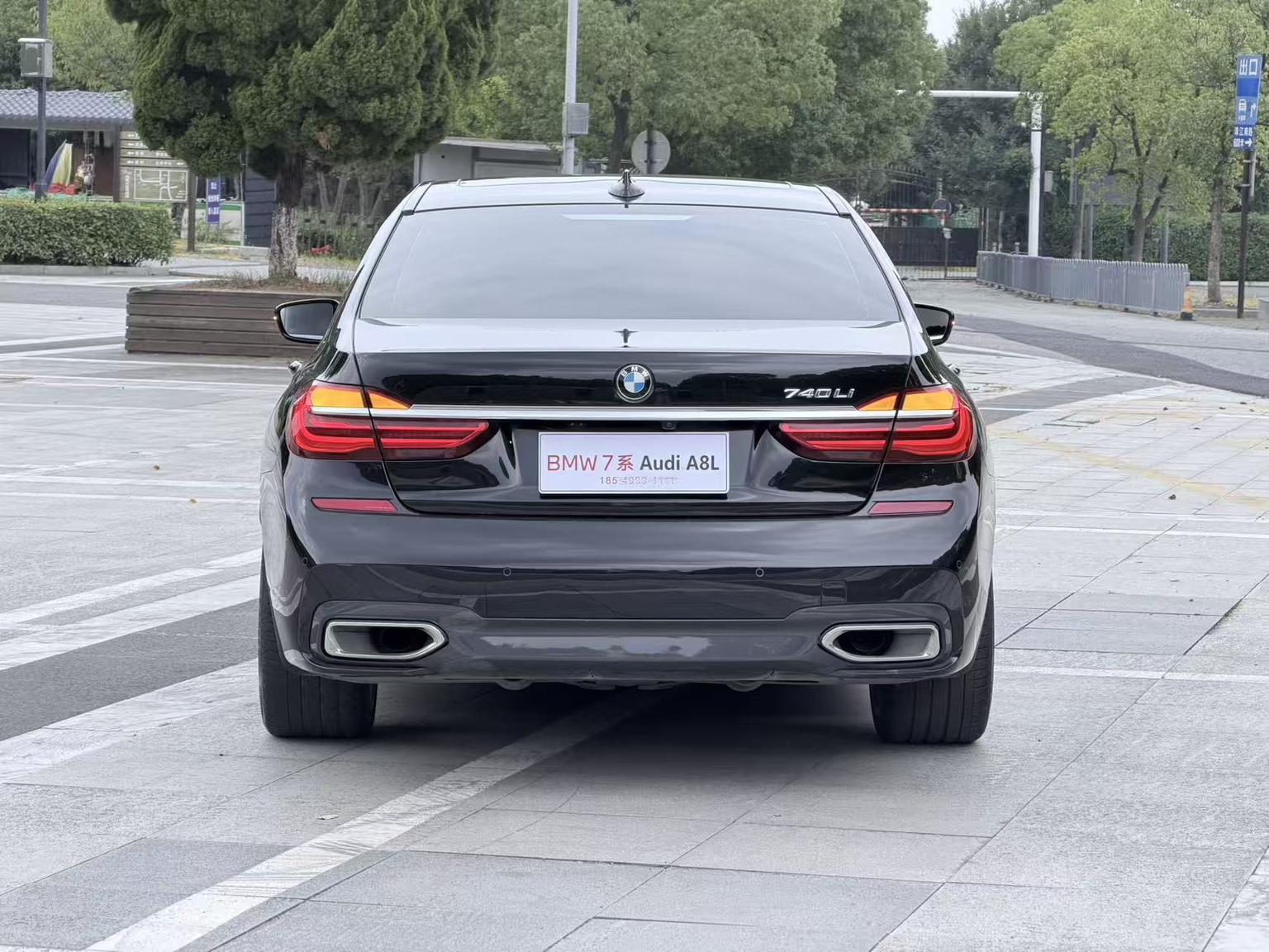 BMW BMW 7-Series
