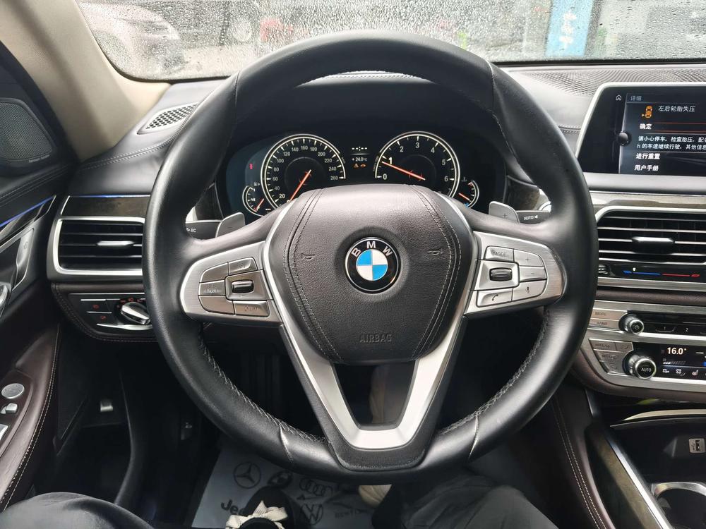 BMW BMW 7-Series
