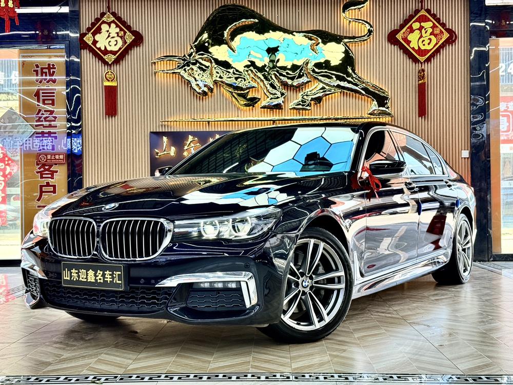 BMW BMW 7-Series