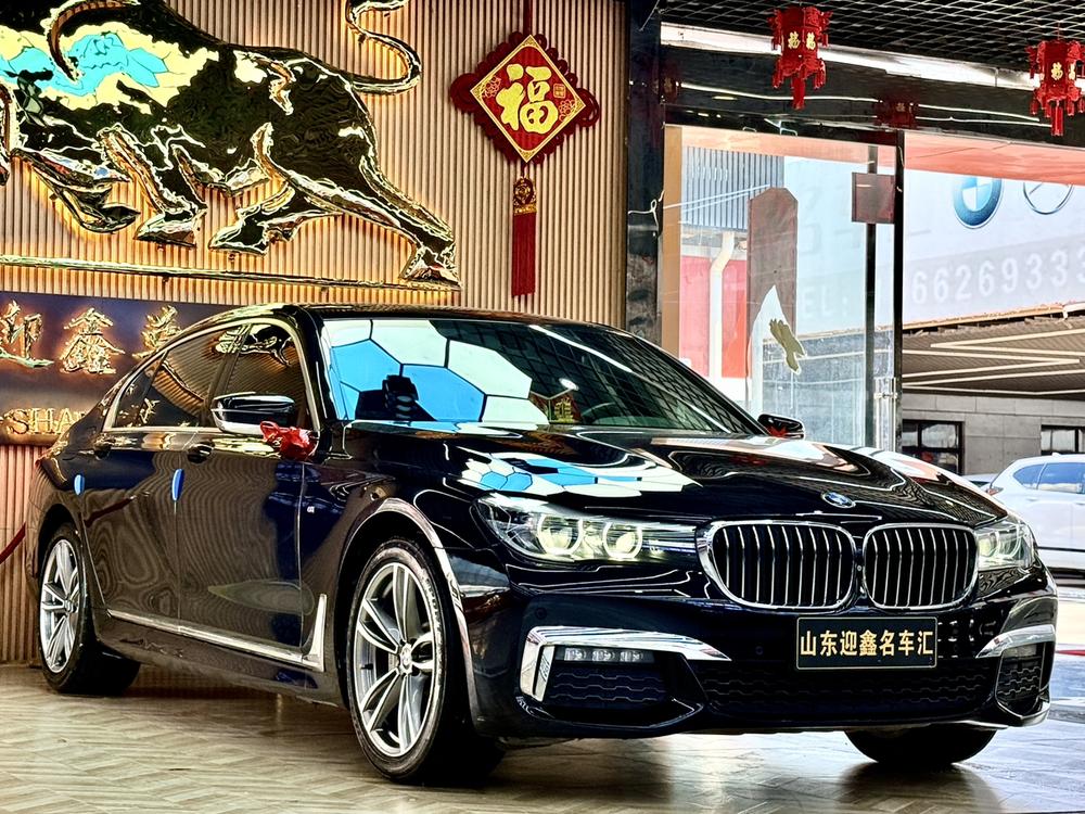BMW BMW 7-Series