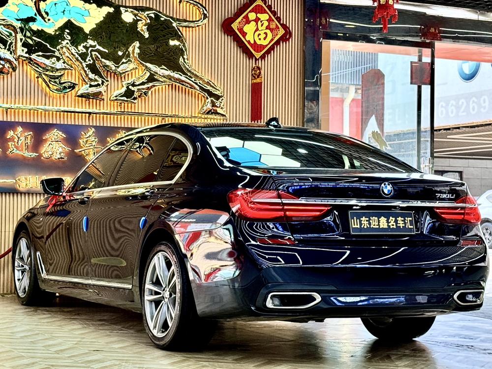 BMW BMW 7-Series