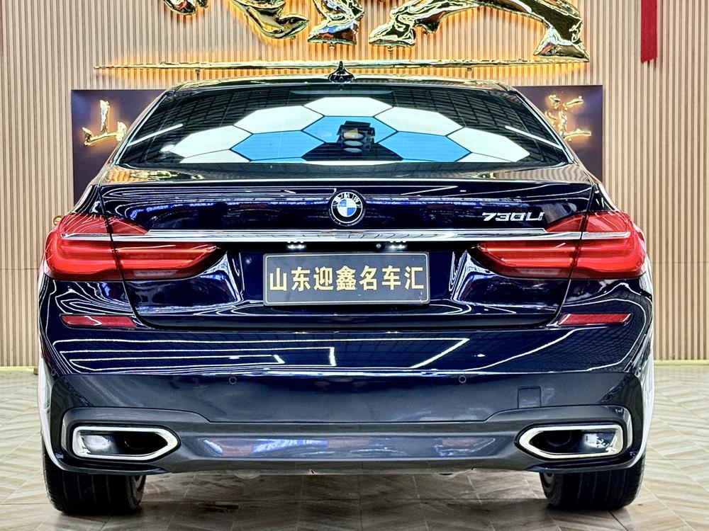 BMW BMW 7-Series