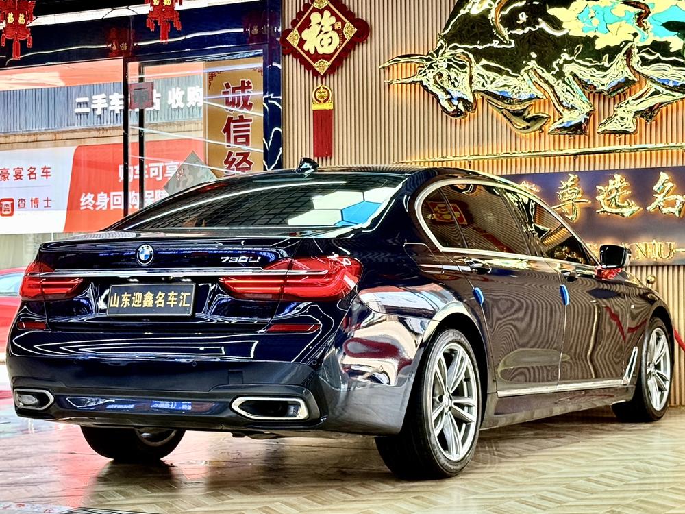 BMW BMW 7-Series