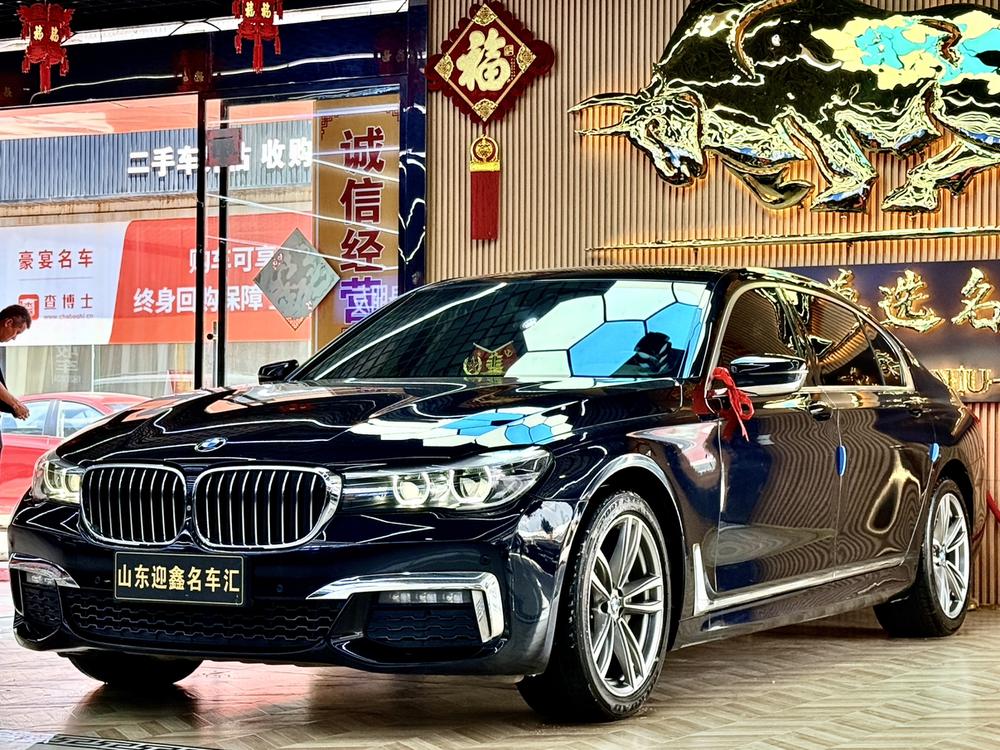 BMW BMW 7-Series