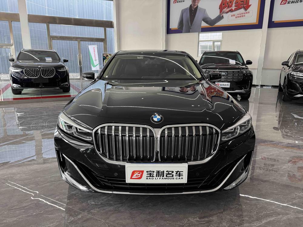 BMW BMW 7-Series