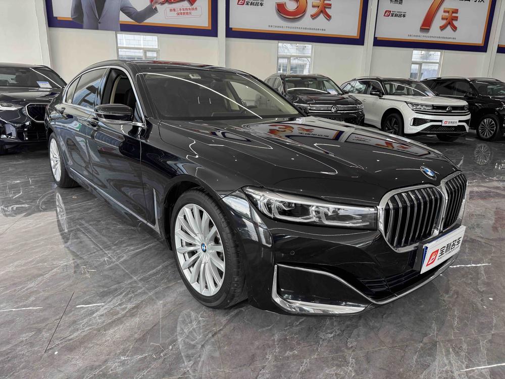 BMW BMW 7-Series