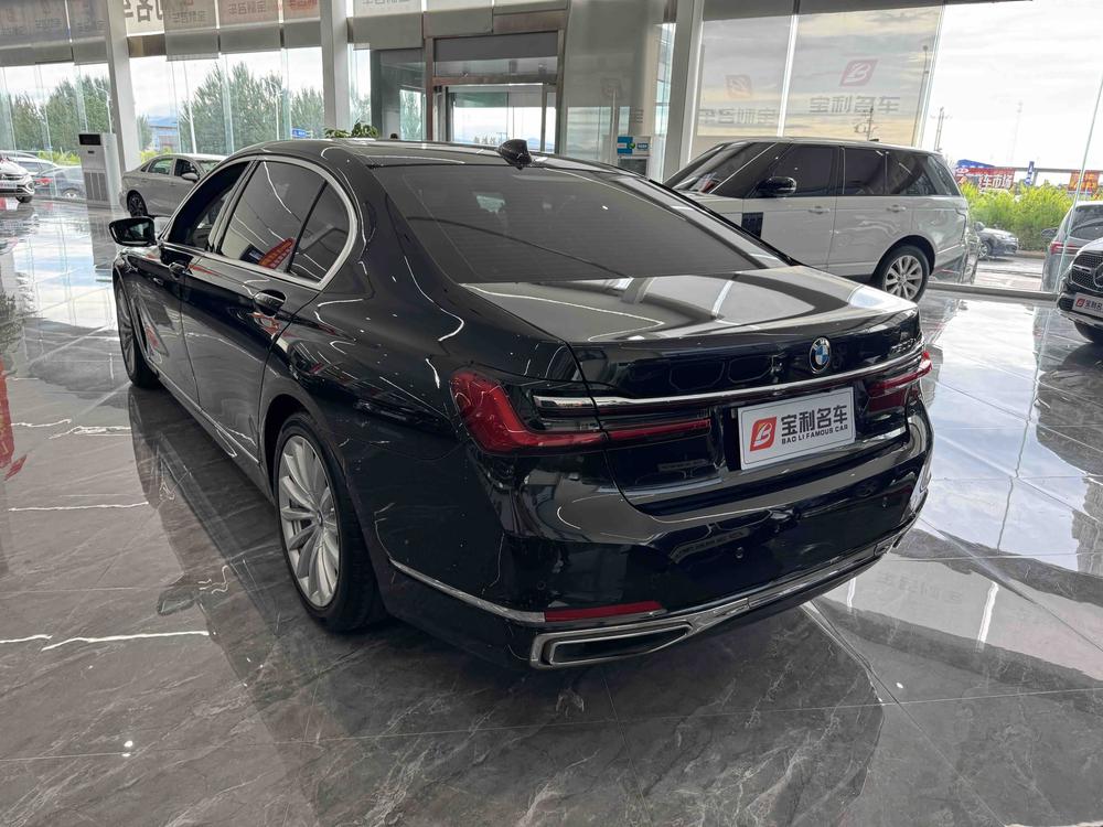 BMW BMW 7-Series