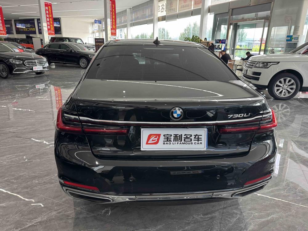 BMW BMW 7-Series
