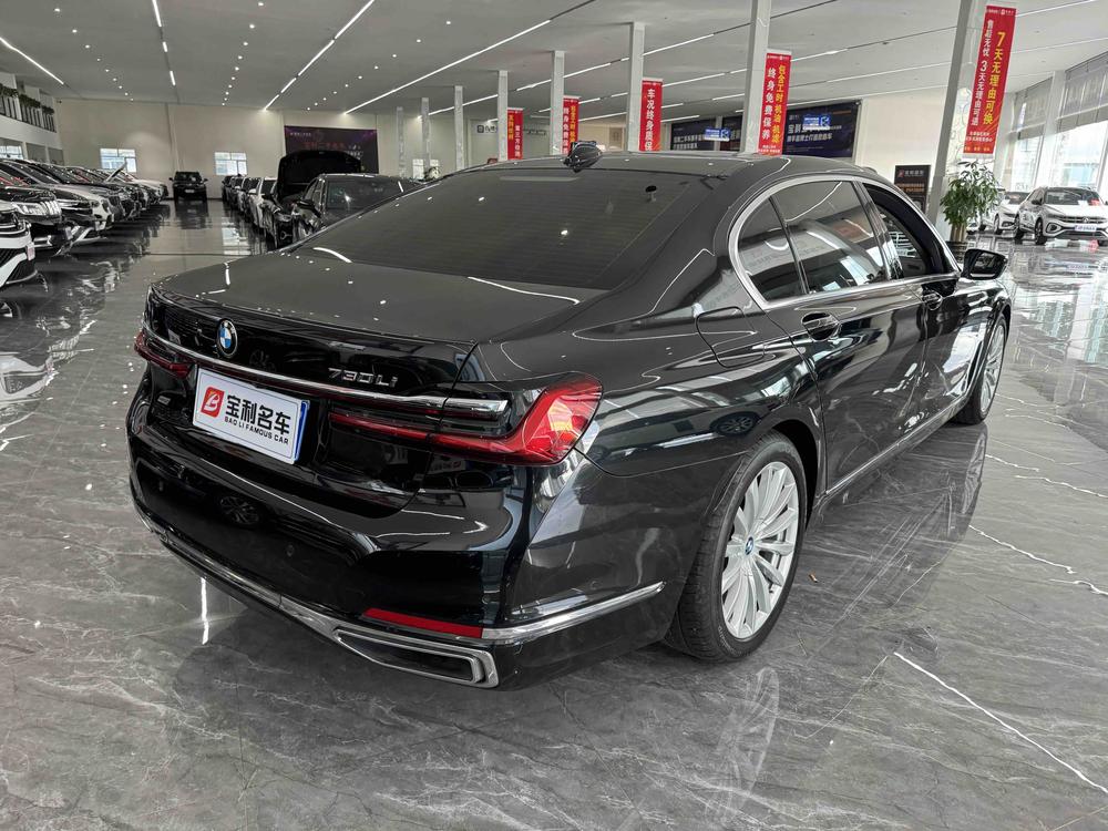 BMW BMW 7-Series