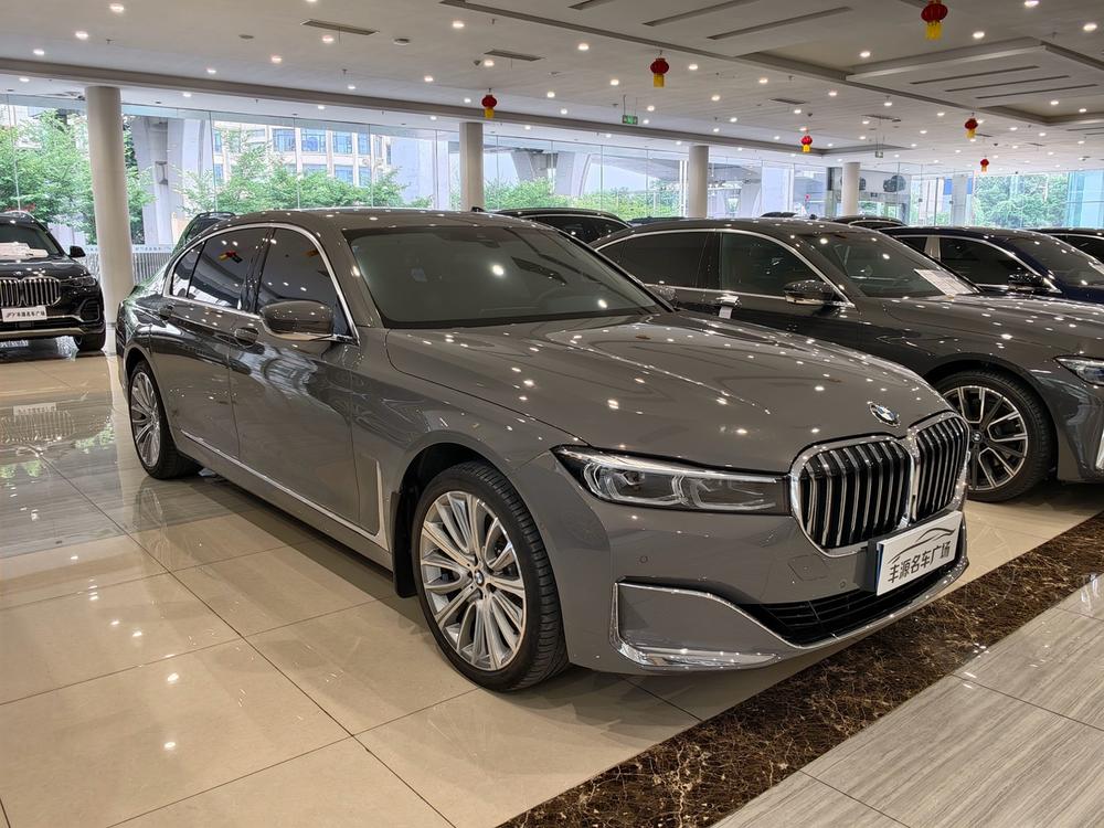 BMW BMW 7-Series