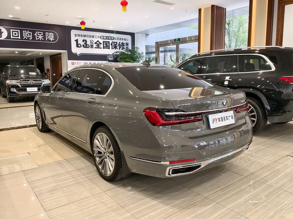 BMW BMW 7-Series