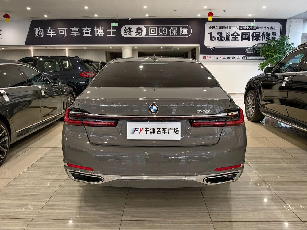 BMW BMW 7-Series