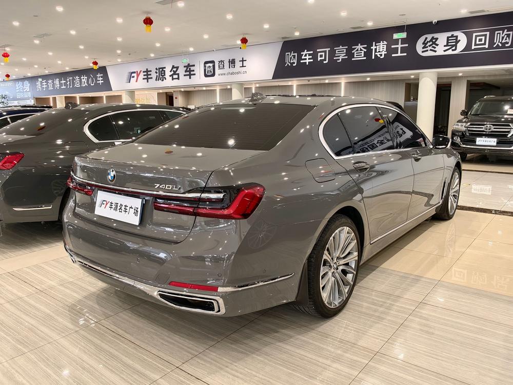 BMW BMW 7-Series