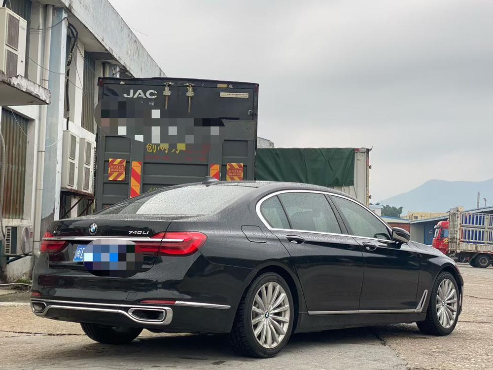 BMW BMW 7-Series
