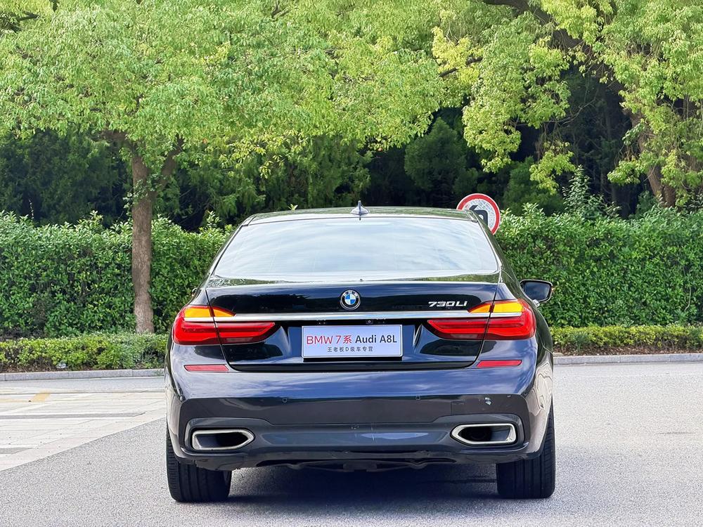 BMW BMW 7-Series