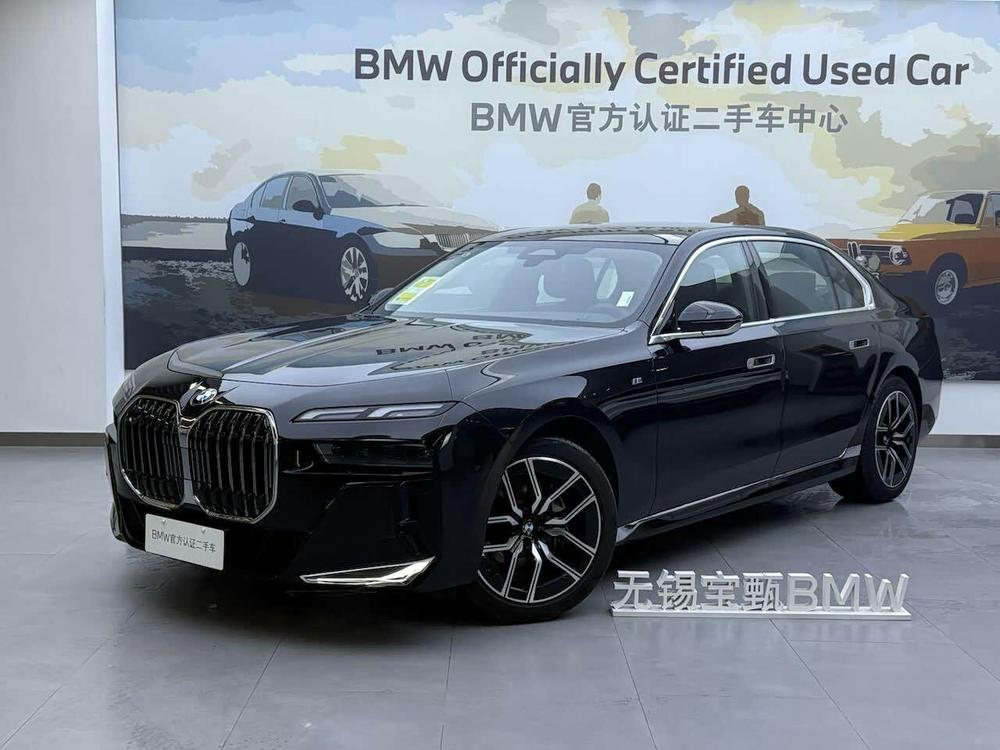 BMW BMW 7-Series