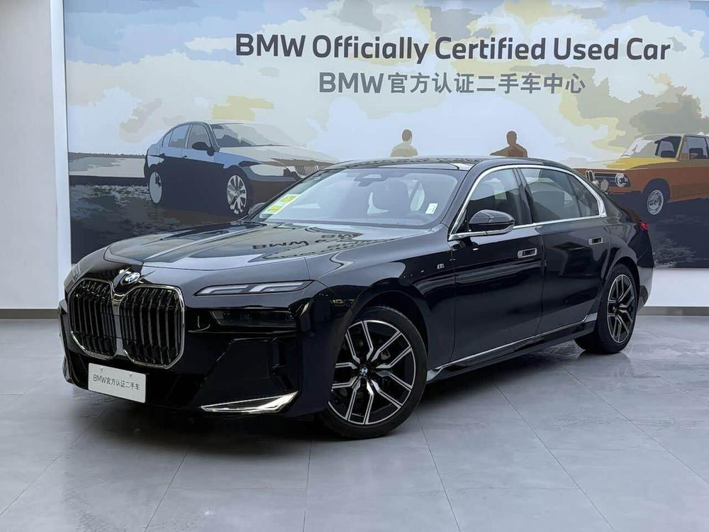 BMW BMW 7-Series