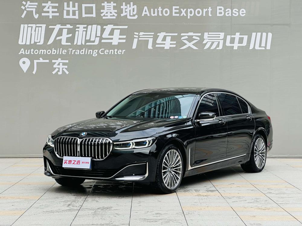 BMW BMW 7-Series